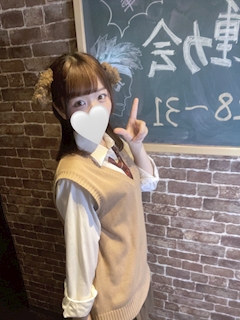 プロフィール写真2・ありさ|3年B組・サンネンビーグミ - 久米川のコンカフェ