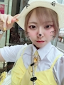 chiko