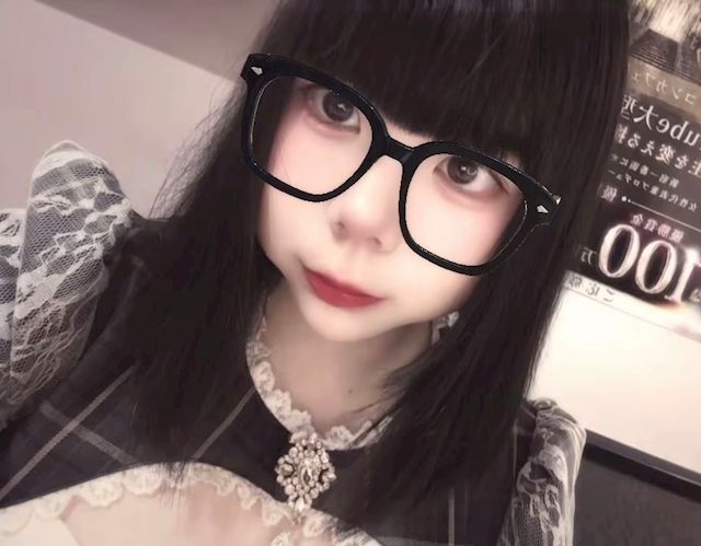 めい