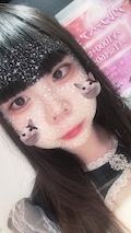 めい