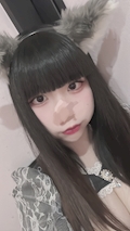 めい