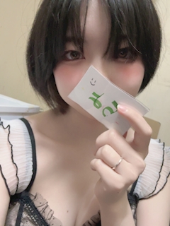 最近ブログを始めた女の子