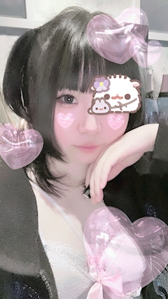 エクゾディア「♡たいきん♡」