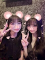 chiko