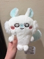 chiko