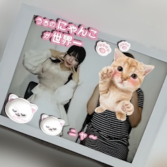 プロフィール写真1・あゆみ｜スナック LuCa・ルカ - 神田のパブ/スナック