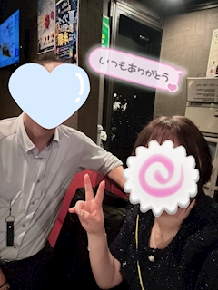 かえで