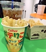 chiko