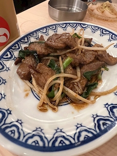 あみ