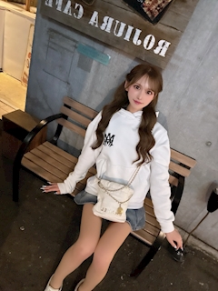 すい