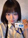 ゆき