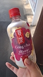 chiko