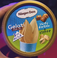 めろ