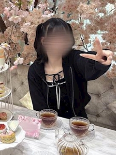 せな