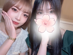 華音