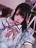 ねむ