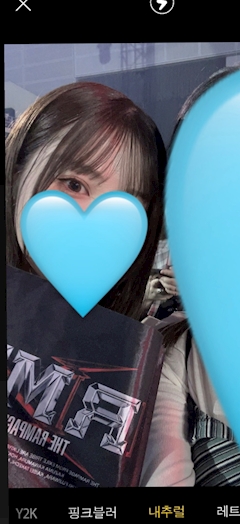 プロフィール写真1・みづき｜PINKY・ピンキー - 本八幡のガールズバー