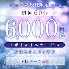 横浜グランビル宣伝部