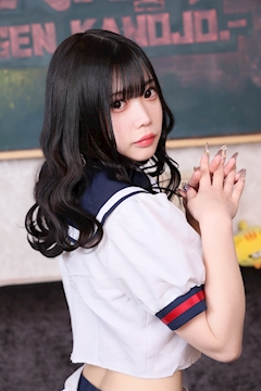 みゆう