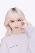 まりん