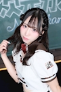 りん