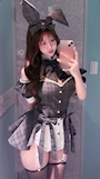 はるな