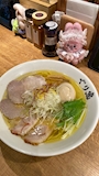 chiko