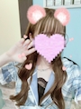 せな