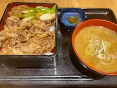 うはね「お裾分けありがとう🐟🪽」