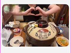 うさ