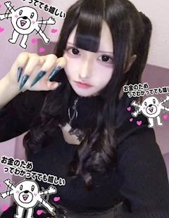 プロフィール写真2・あるぷ｜アニメ・アニソンのカフェ＆バーSWING・スウィング - 歌舞伎町のガールズバー