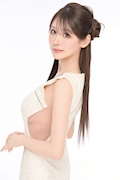 かな