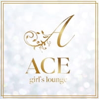 プロフィール写真1・ゆい｜ACE girl's lounge・エースガールズラウンジ - 坂戸のパブ/スナック