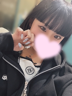 りん「おはよう」