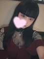 りん