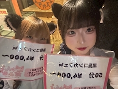 かりん「います！」