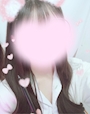 かな