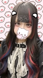 ねる