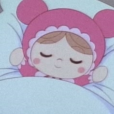 みお