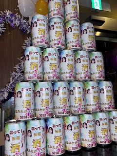 プロフィール写真21・しな🐹🌾【池袋ふくろう】｜ふくろう - 池袋西口のガールズバー