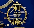 こころ