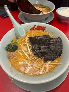 じゅな