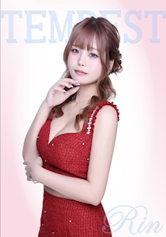 ピックアップキャスト 一条りん CLUB TEMPEST・テンペスト - 安城のキャバクラ