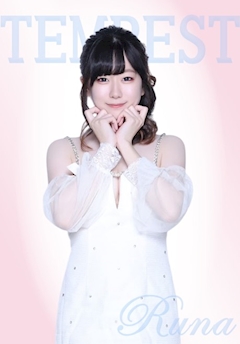 プロフィール写真1・柊るな|CLUB TEMPEST・テンペスト - 安城のキャバクラ