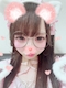 プロフィール写真4・ねい｜もふもふ - 名古屋 栄のコンカフェ