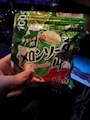 chiko