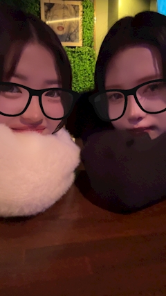 ゆな