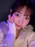 ゆな