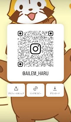 プロフィール写真8・はる❣️AILEM❣️|AILEM・エム - 錦糸町駅南口のガールズバー