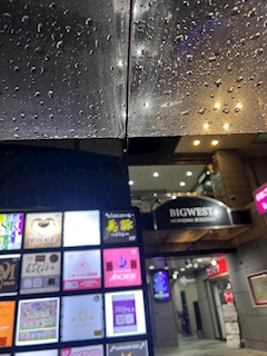 みみ⚓️ANCHOR「あめ！！！🌧️」
